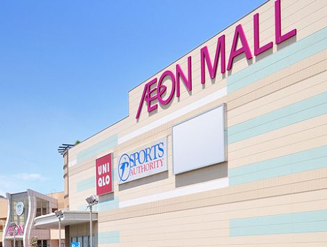 aeon mall《加赠aeon商场92折优惠 部n