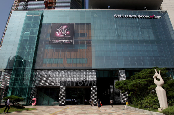 smtown coex artium复合式文化空间