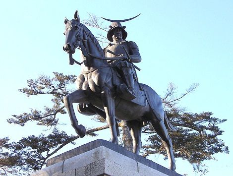 伊达政宗・青叶城迹